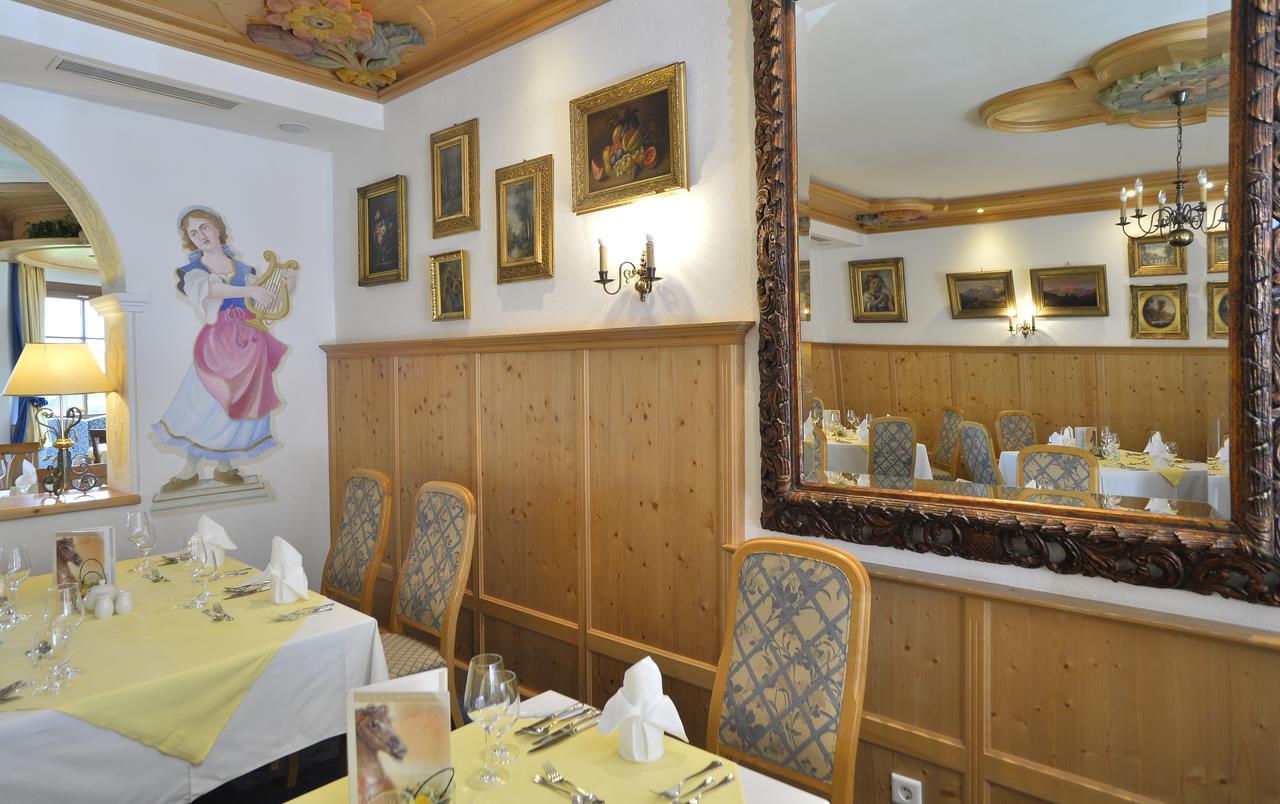 Hotel Residenz Hochland 제펠드 인 티롤 외부 사진
