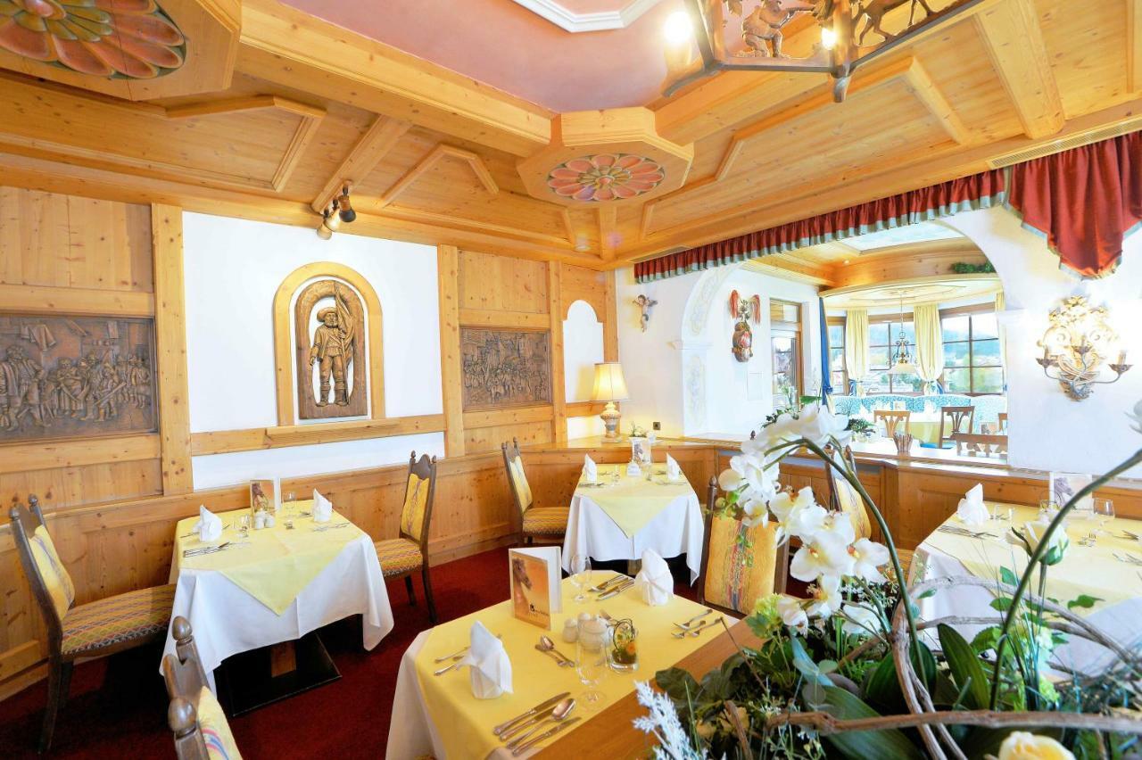 Hotel Residenz Hochland 제펠드 인 티롤 외부 사진